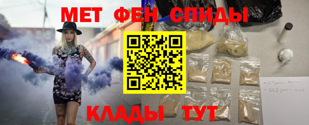 Amphetamine  Вход с VPN  Прокопьевск  АМФЕТАМИН Premium  Amphetamine 