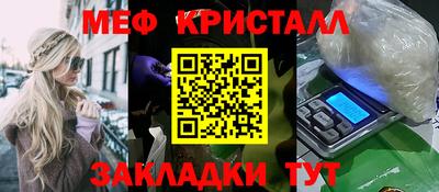 экстази Пыть-Ях