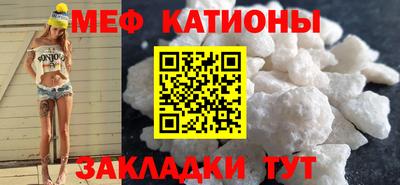 экстази Пыть-Ях