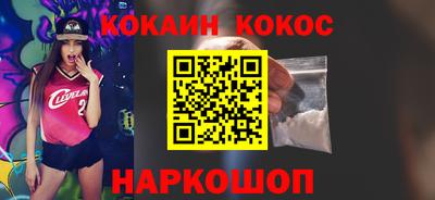 бутик Пугачёв