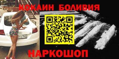 бутик Пугачёв