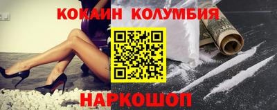 экстази Пыть-Ях