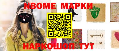 экстази Пыть-Ях