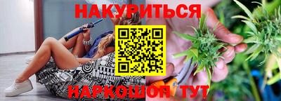бутик Пугачёв