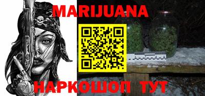 экстази Пыть-Ях