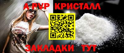 экстази Пыть-Ях