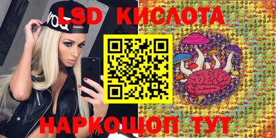 экстази Пыть-Ях