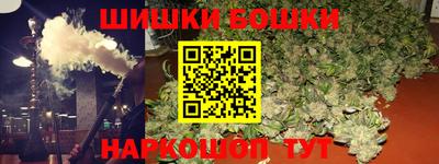 бутик Пугачёв