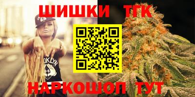 spice Пушкино