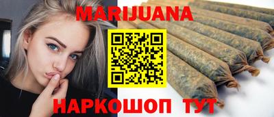 spice Пушкино