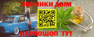 экстази Пыть-Ях