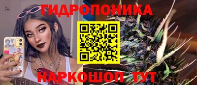 экстази Пыть-Ях