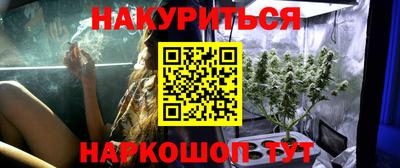 бутик Пугачёв