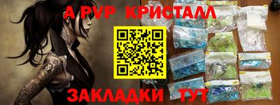 бутик Пугачёв