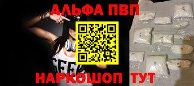 бутик Пугачёв