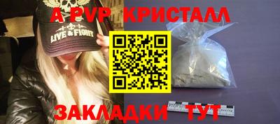 экстази Пыть-Ях