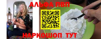 экстази Пыть-Ях