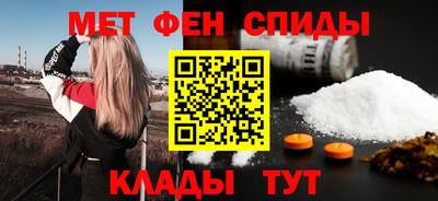 экстази Пыть-Ях