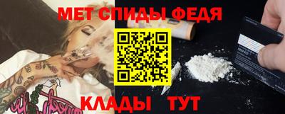 бутик Пугачёв