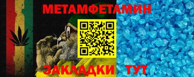 бутик Пугачёв