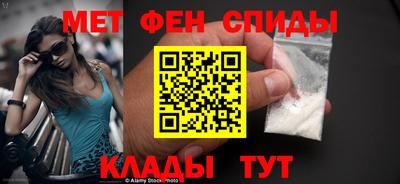 экстази Пыть-Ях