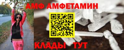 spice Пушкино