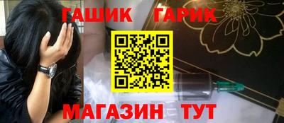 экстази Пыть-Ях