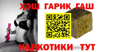 spice Пушкино