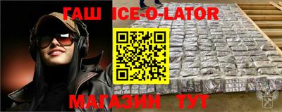 бутик Пугачёв