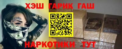 бутик Пугачёв