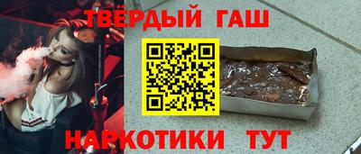 бутик Пугачёв