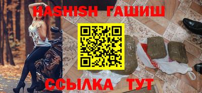экстази Пыть-Ях