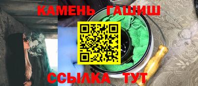 spice Пушкино