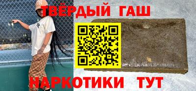 spice Пушкино