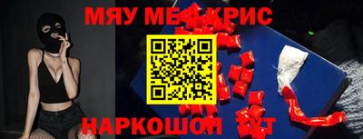 spice Пушкино