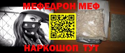 экстази Пыть-Ях