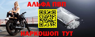 бутик Пугачёв